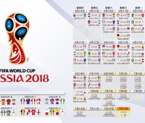开云官方app入口-沙漠之矛与雄狮之心，2026世界杯决赛，奥斯梅恩的孤勇与卡塔尔的未竟之梦